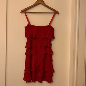 BCBG MaxAzria silk dress